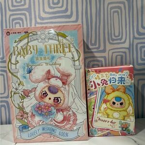 Baby Three Romantic Wedding Set